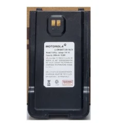باطری بیسیم موتورولا 7100Plus 10w پلاس 10 واتی