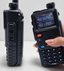 قیمت و خرید بیسیم باوفنگ UV-5RH